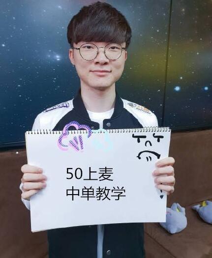 气还没消？卢克曼在与尤里奇争执后取关亚特兰大官方社媒