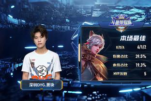 球员暖心动作感动全场