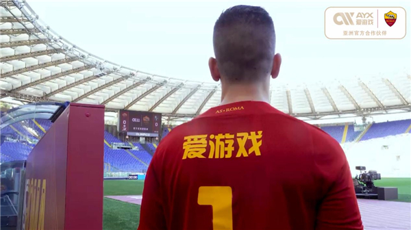 现与赛季初