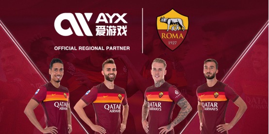 在中国延续